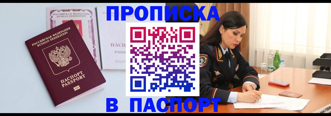 форма 3 в Немане